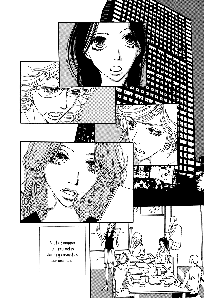 Sapuri chapter 7 page 10