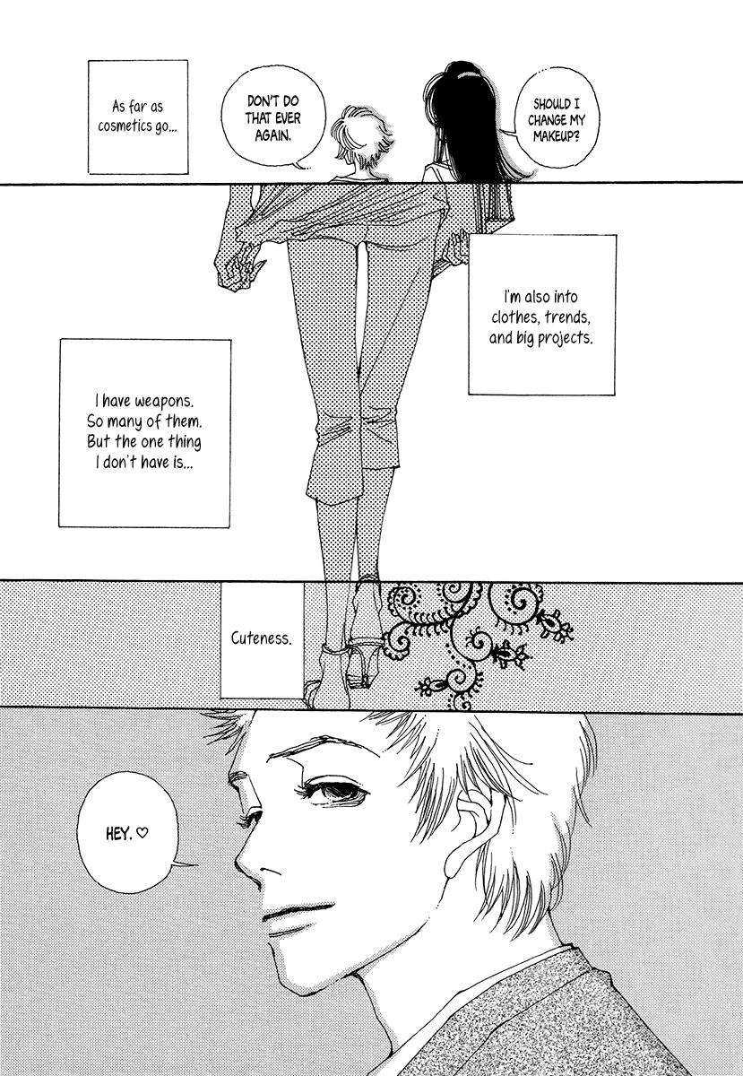 Sapuri chapter 7 page 17