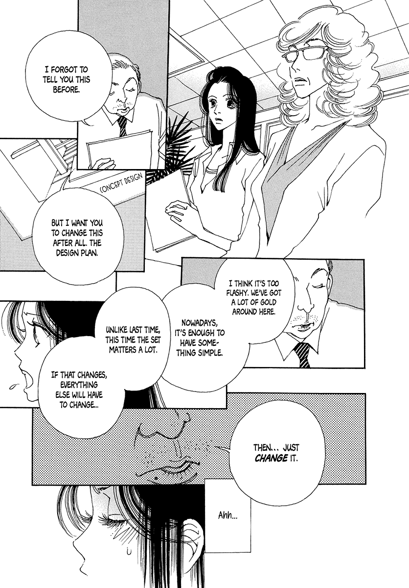 Sapuri chapter 7 page 23