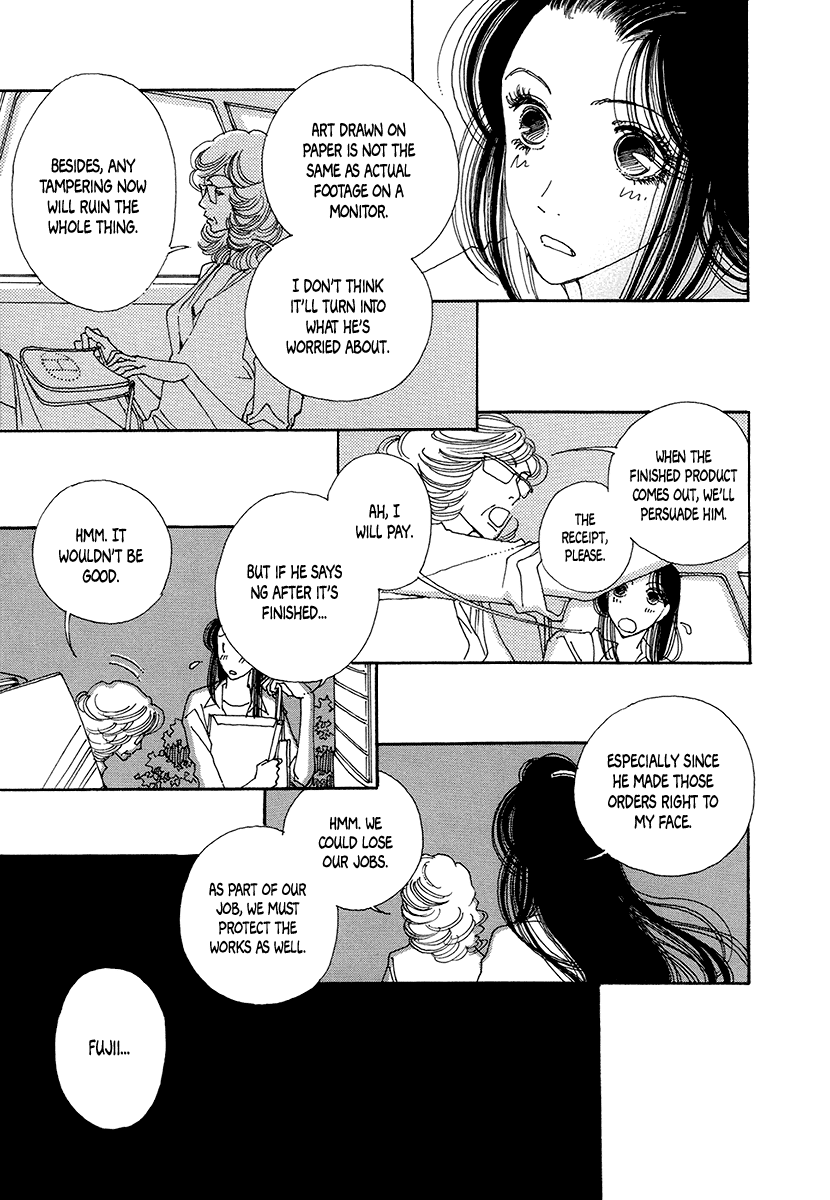 Sapuri chapter 7 page 25