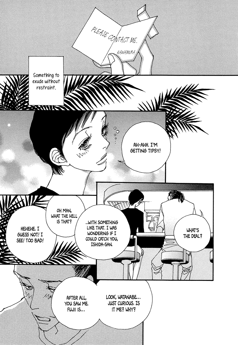 Sapuri chapter 7 page 31