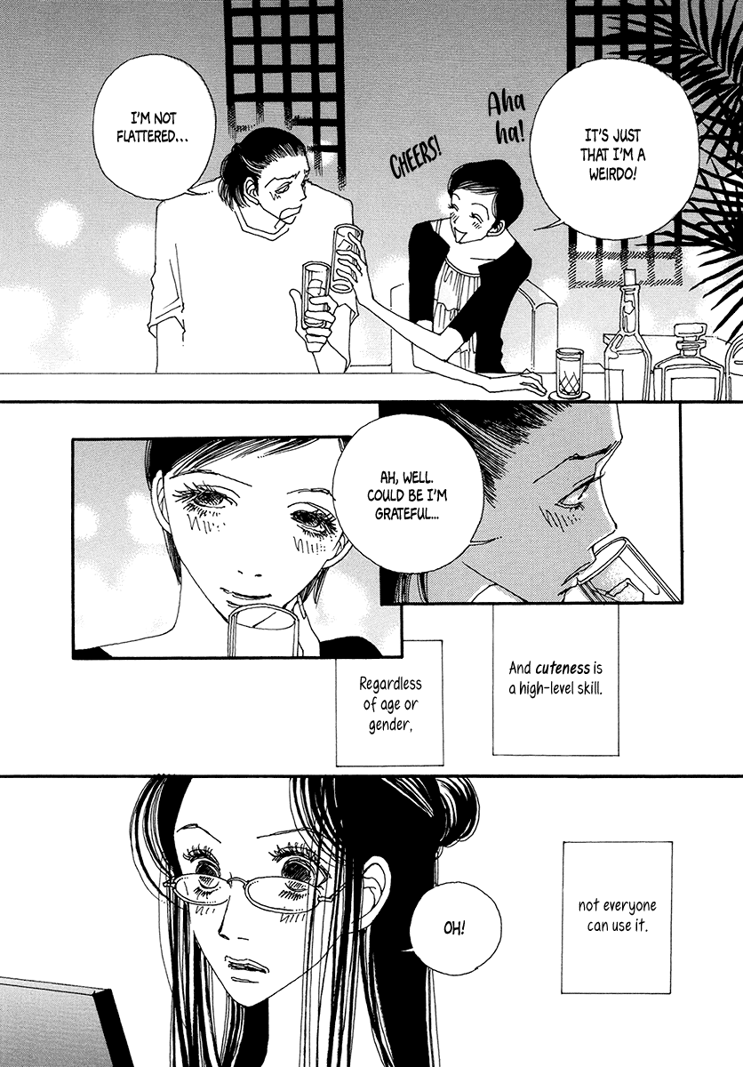 Sapuri chapter 7 page 32