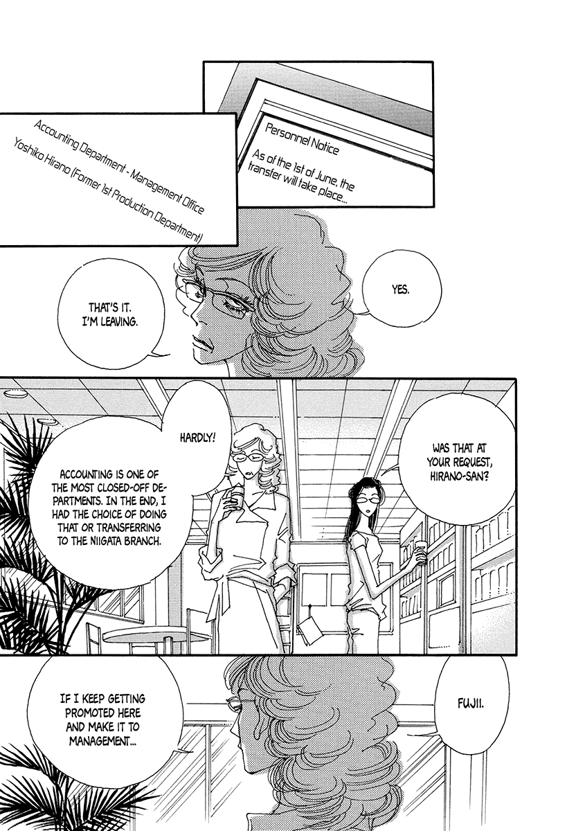 Sapuri chapter 7 page 33