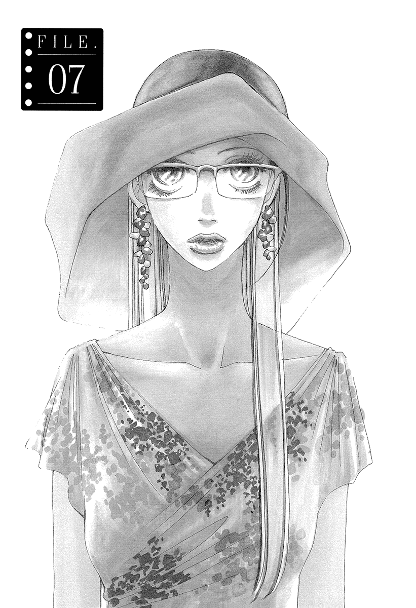 Sapuri chapter 7 page 8