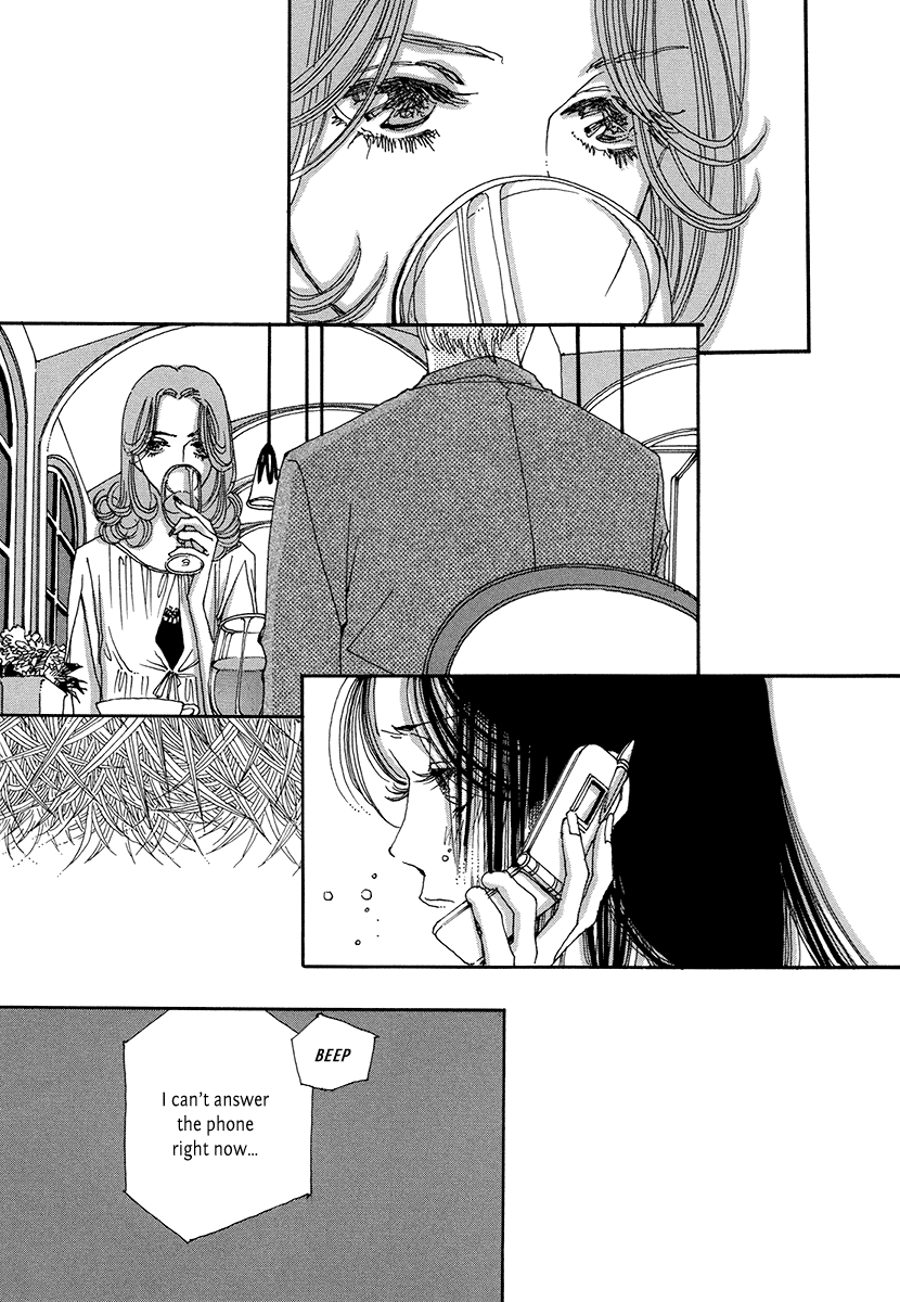 Sapuri chapter 8 page 12