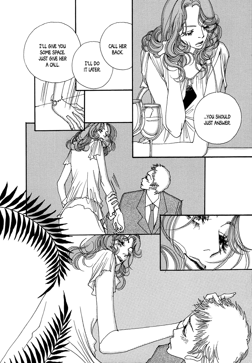 Sapuri chapter 8 page 13