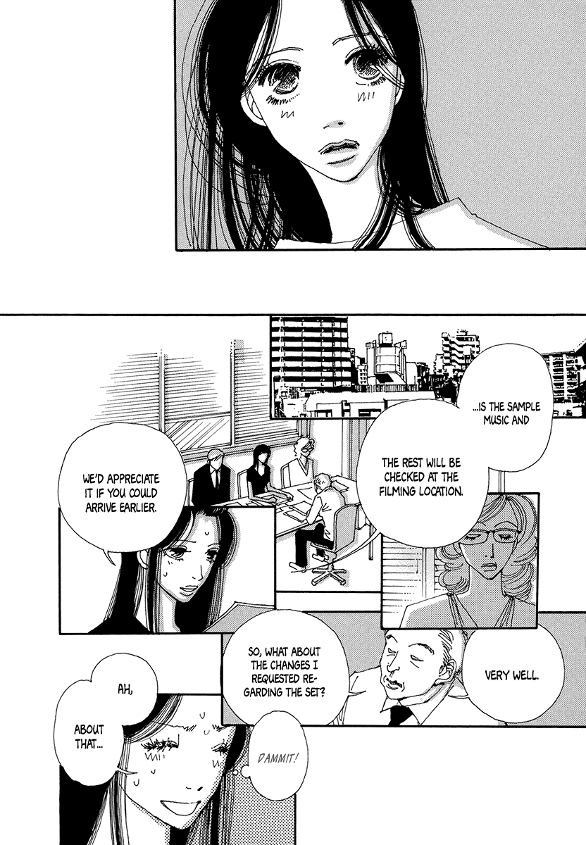 Sapuri chapter 8 page 7