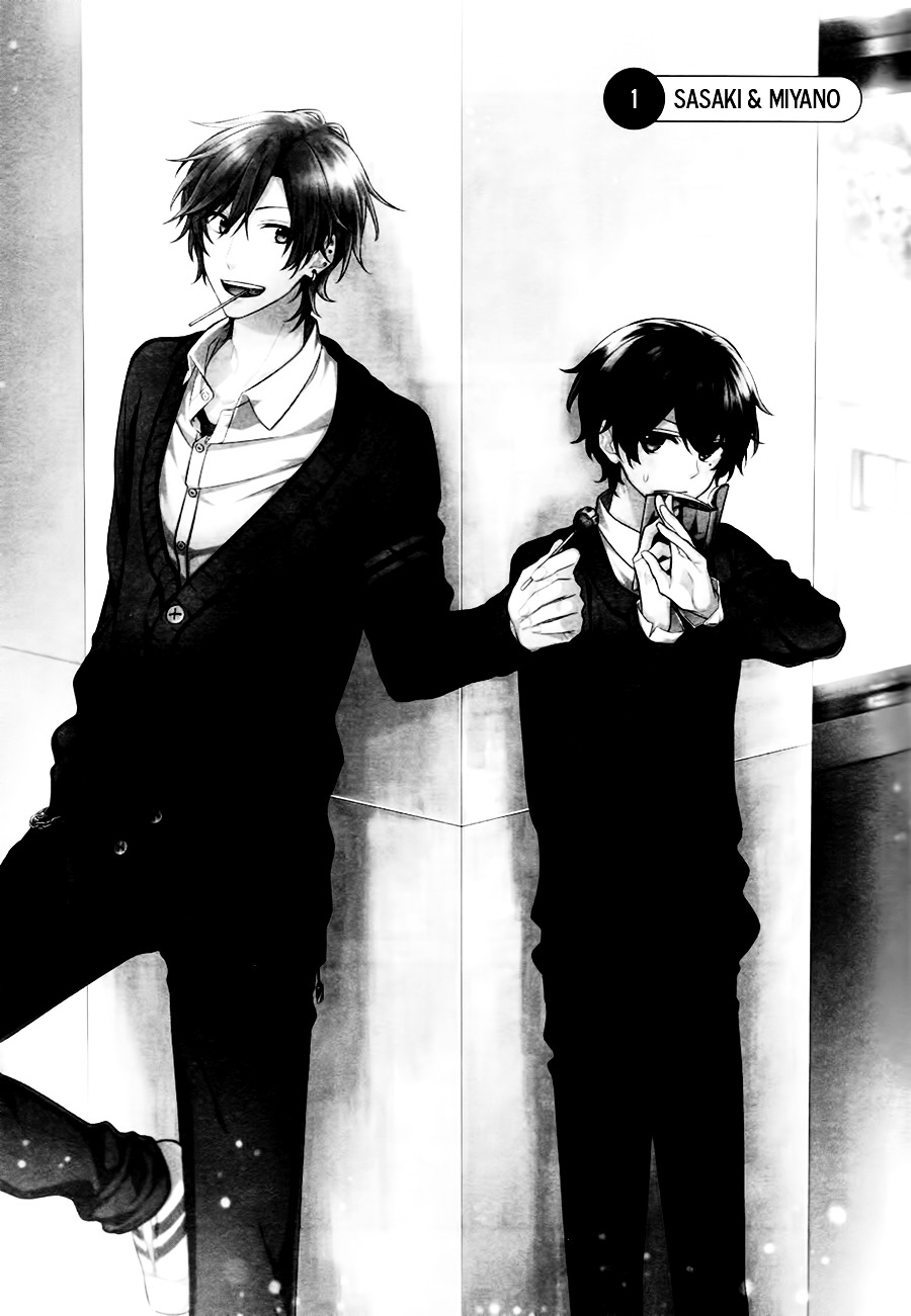 Sasaki and Miyano chapter 1 page 11