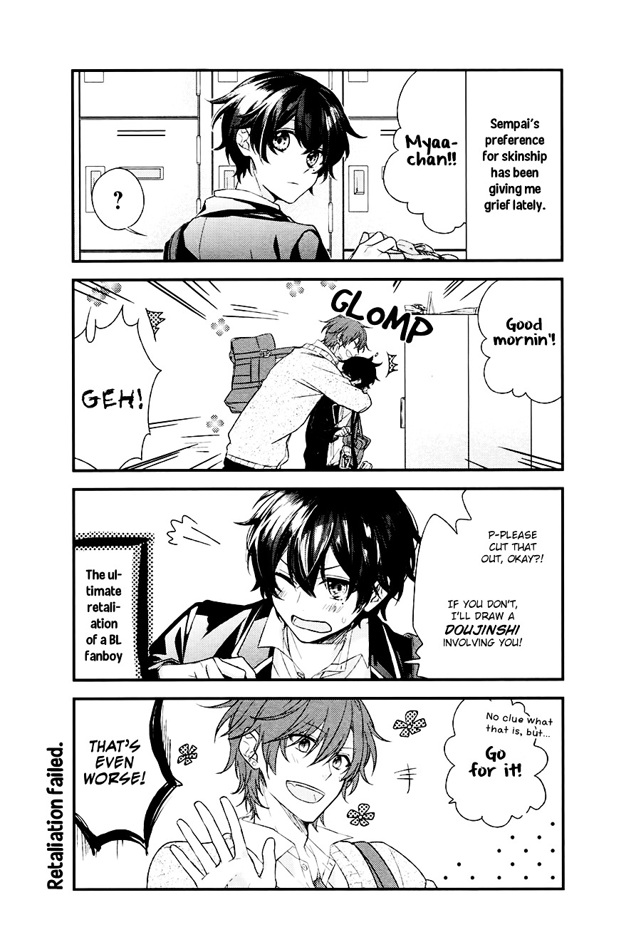 Sasaki and Miyano chapter 1 page 12