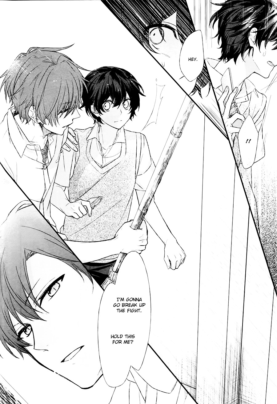 Sasaki and Miyano chapter 1 page 8