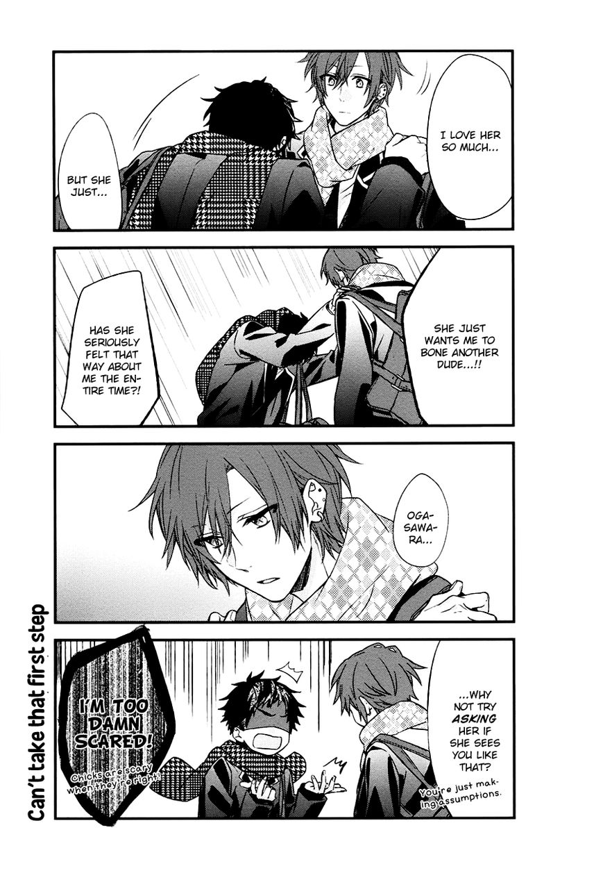 Sasaki and Miyano chapter 10 page 13