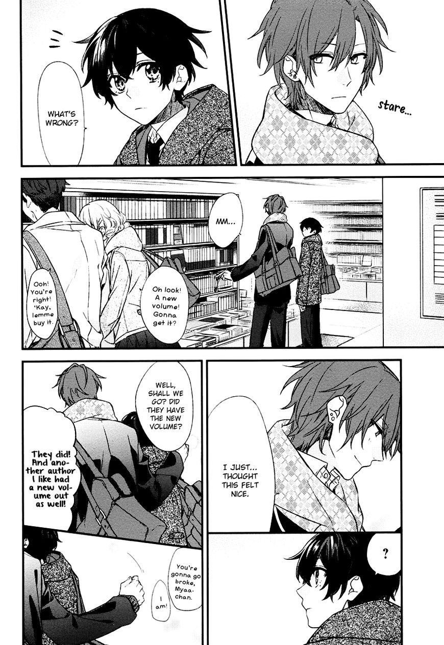 Sasaki and Miyano chapter 10 page 17