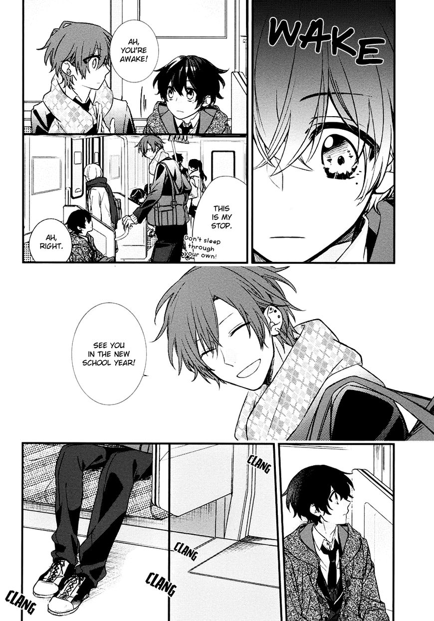 Sasaki and Miyano chapter 10 page 19