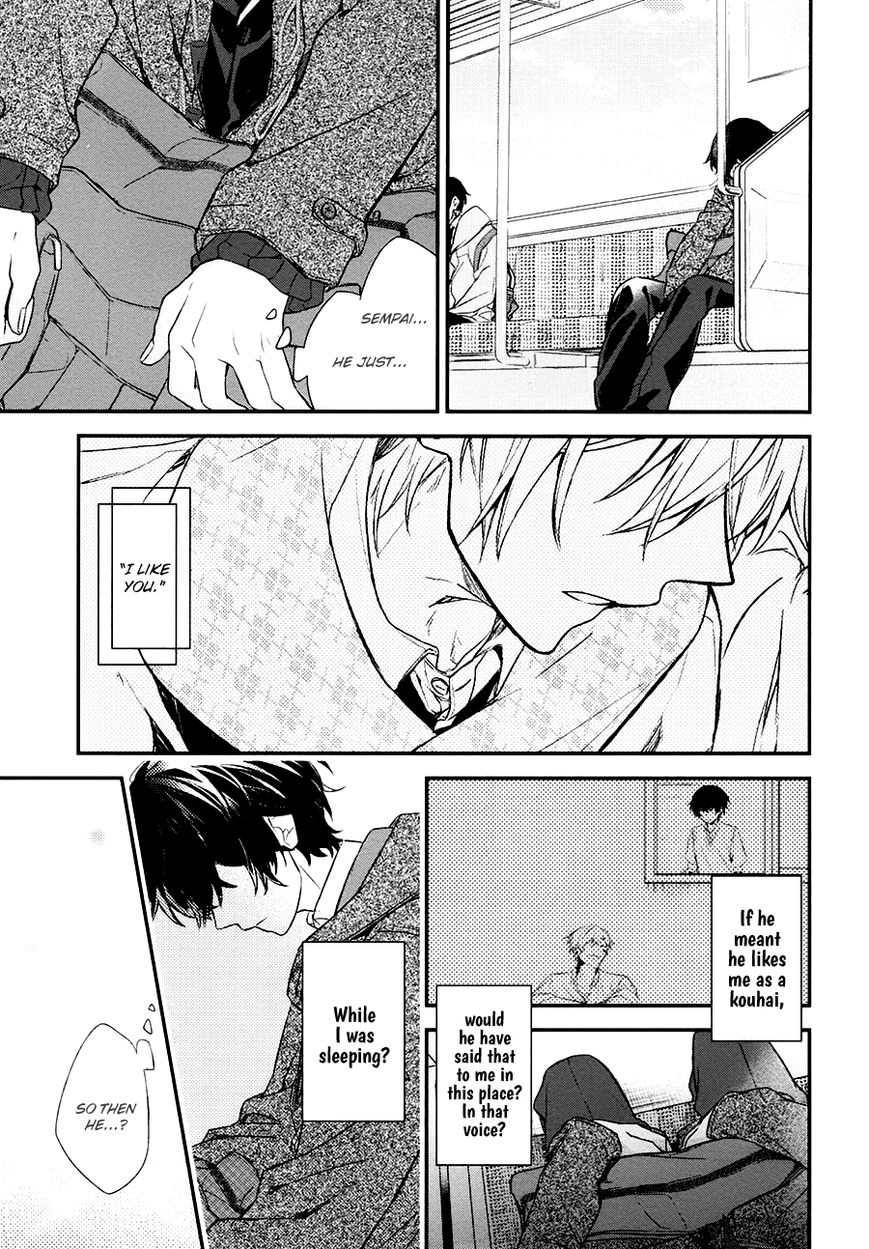 Sasaki and Miyano chapter 10 page 20