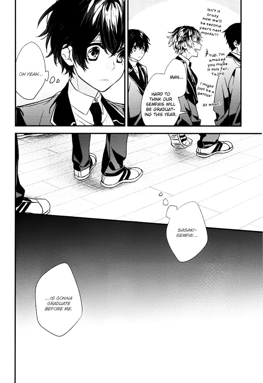 Sasaki and Miyano chapter 10 page 3