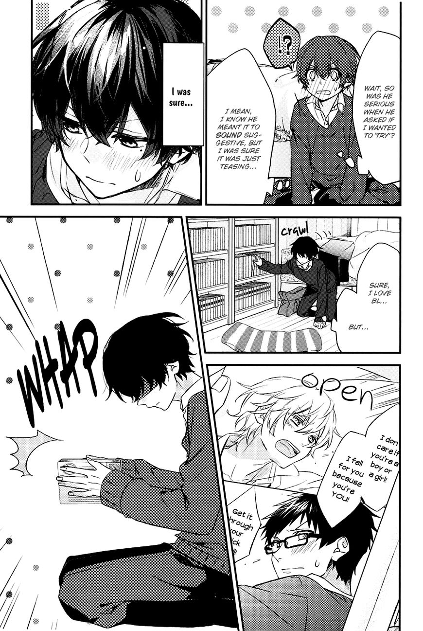 Sasaki and Miyano chapter 11 page 12