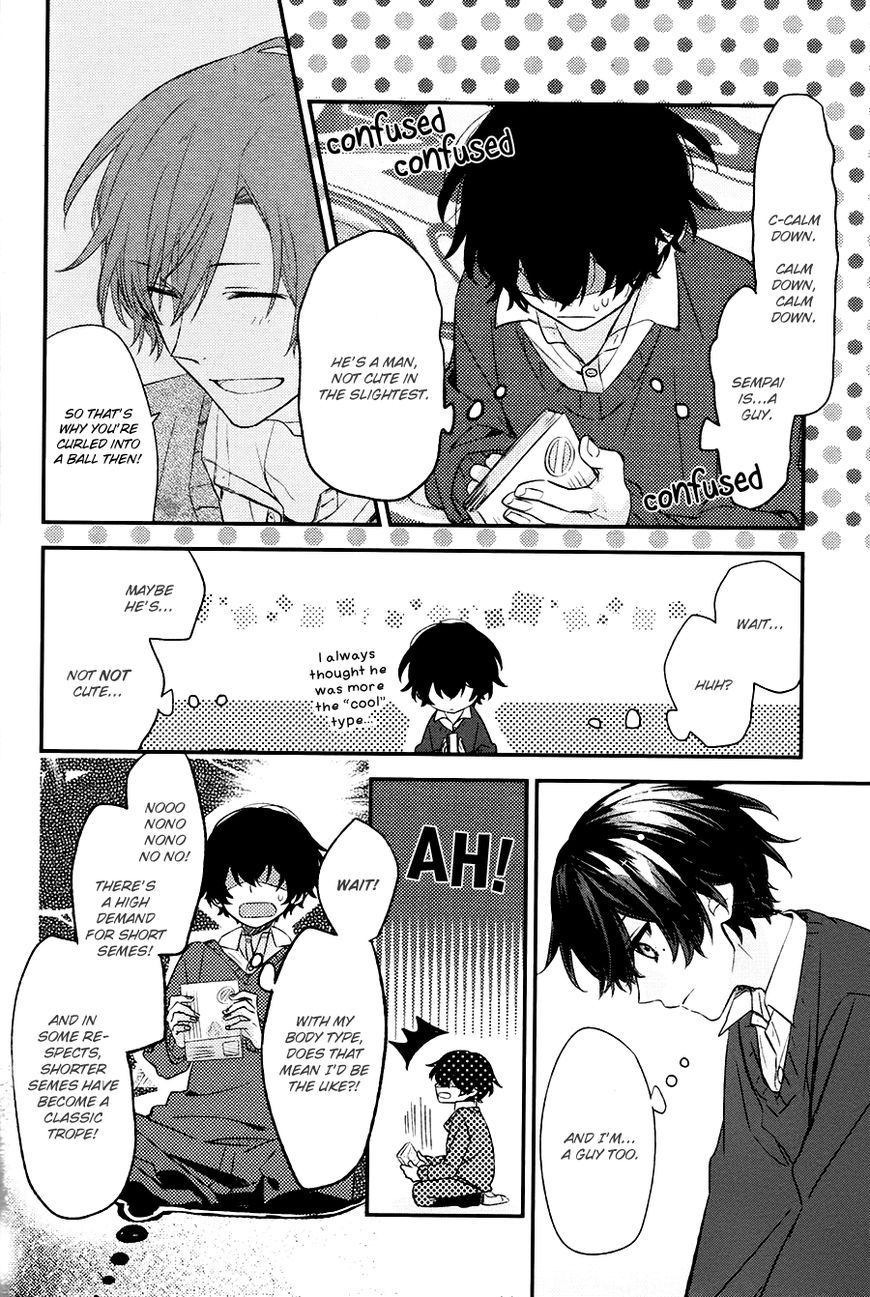 Sasaki and Miyano chapter 11 page 13