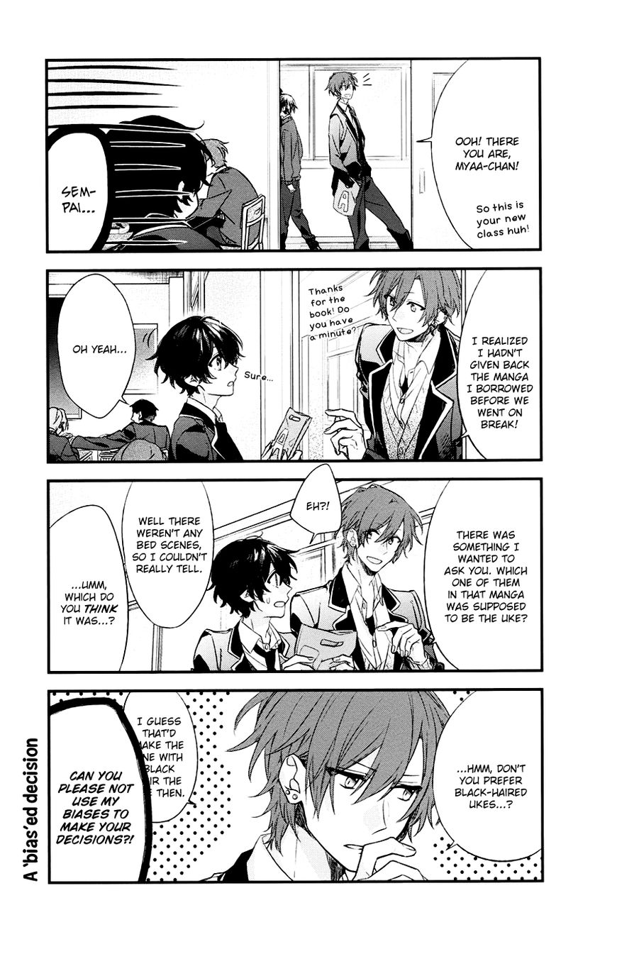 Sasaki and Miyano chapter 11 page 5