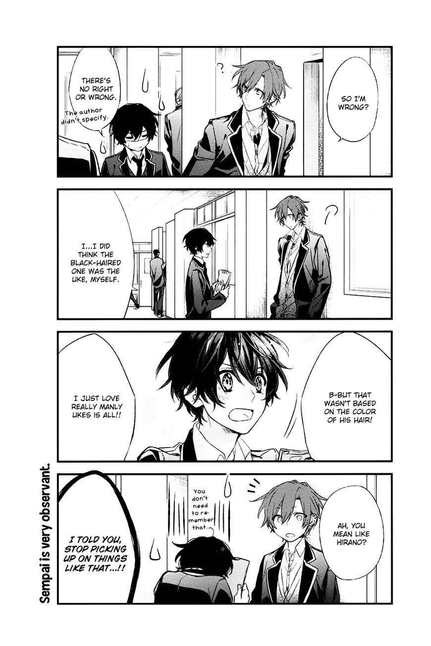 Sasaki and Miyano chapter 11 page 6