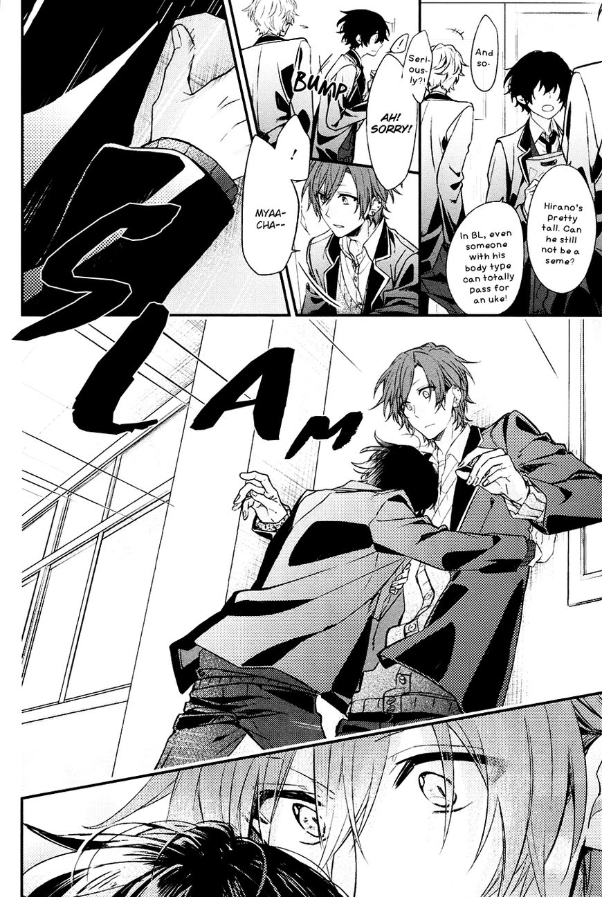 Sasaki and Miyano chapter 11 page 7