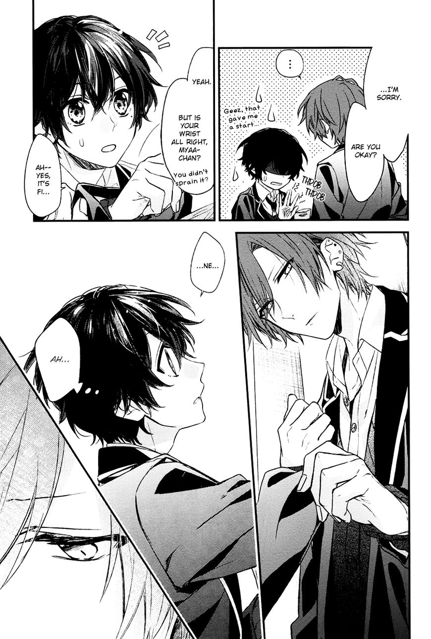 Sasaki and Miyano chapter 11 page 8