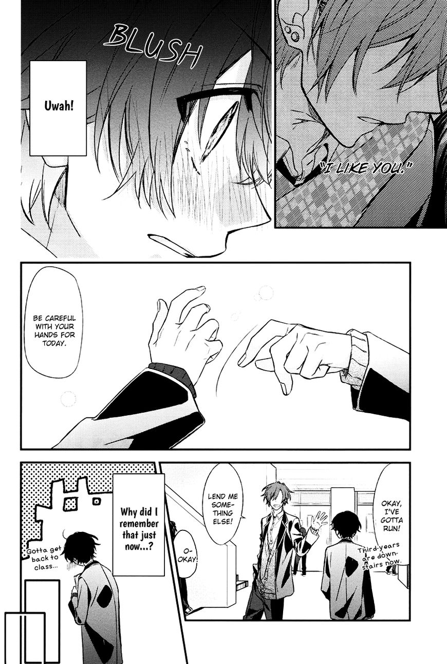 Sasaki and Miyano chapter 11 page 9