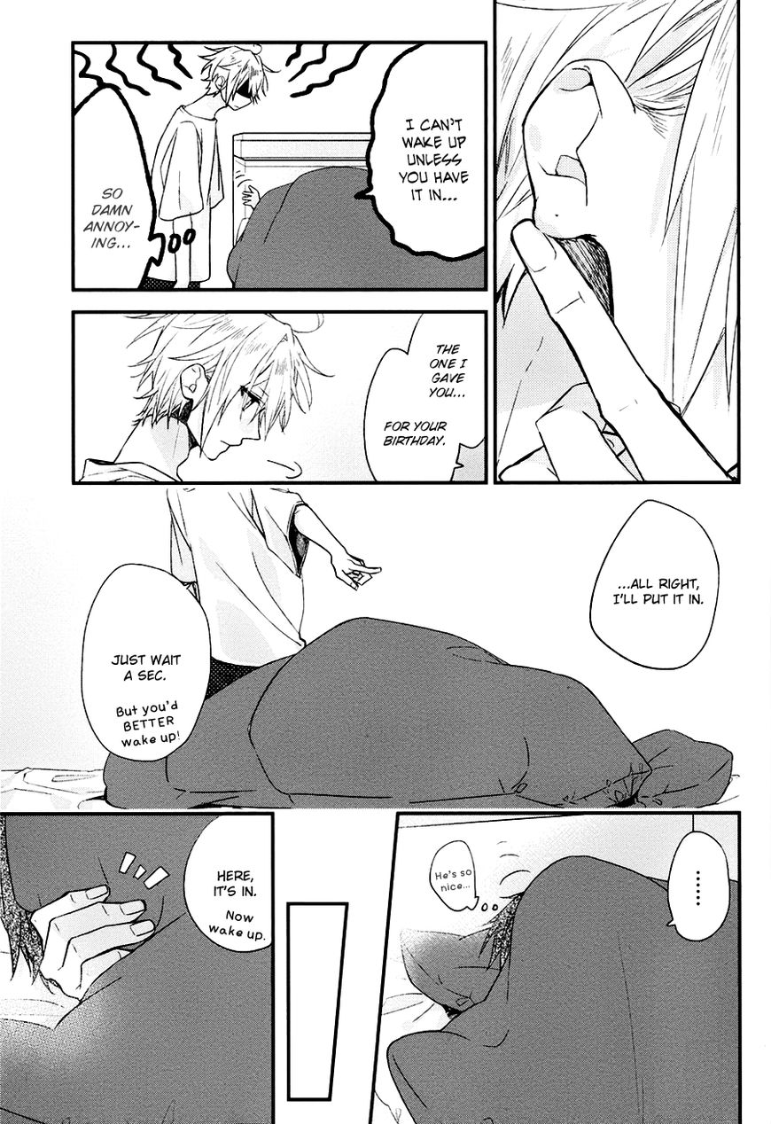 Sasaki and Miyano chapter 12.1 page 15