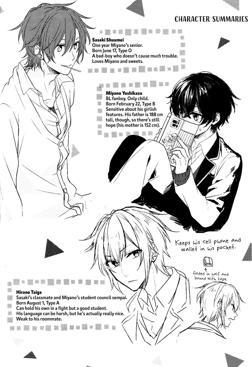 Sasaki and Miyano chapter 12.1 page 19