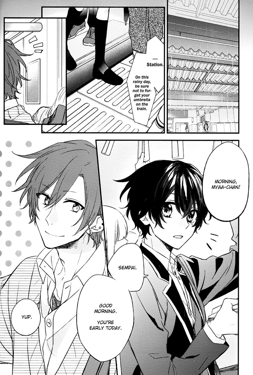 Sasaki and Miyano chapter 12.1 page 3