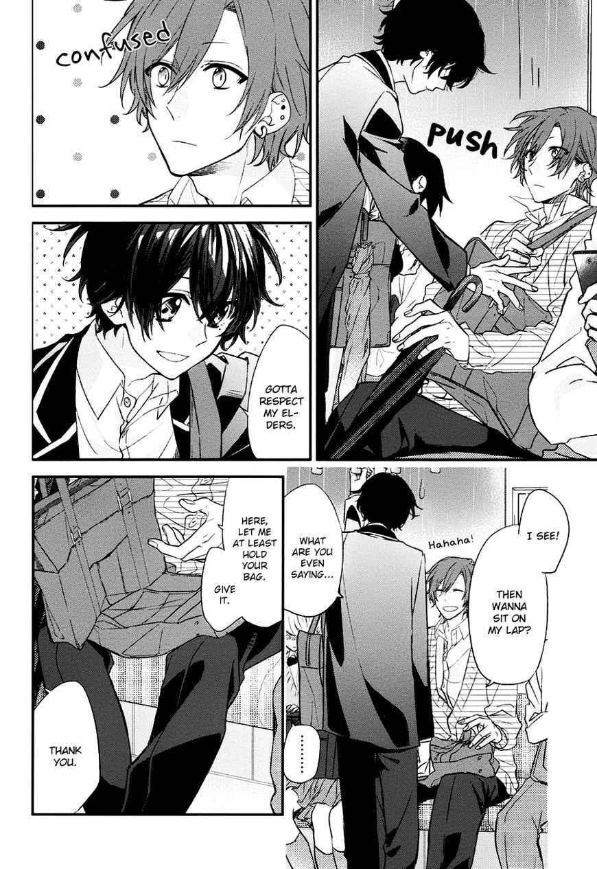 Sasaki and Miyano chapter 12.1 page 5