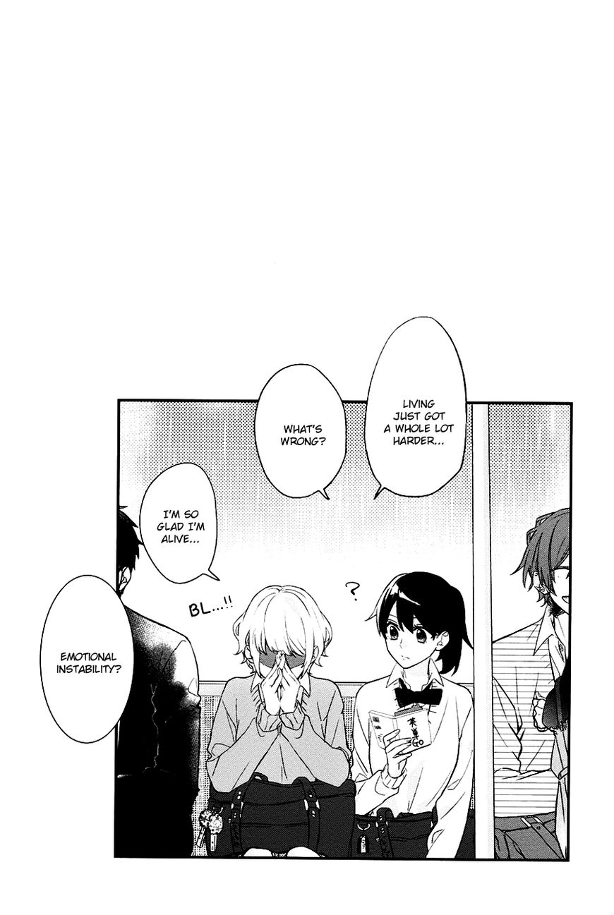 Sasaki and Miyano chapter 12.1 page 7