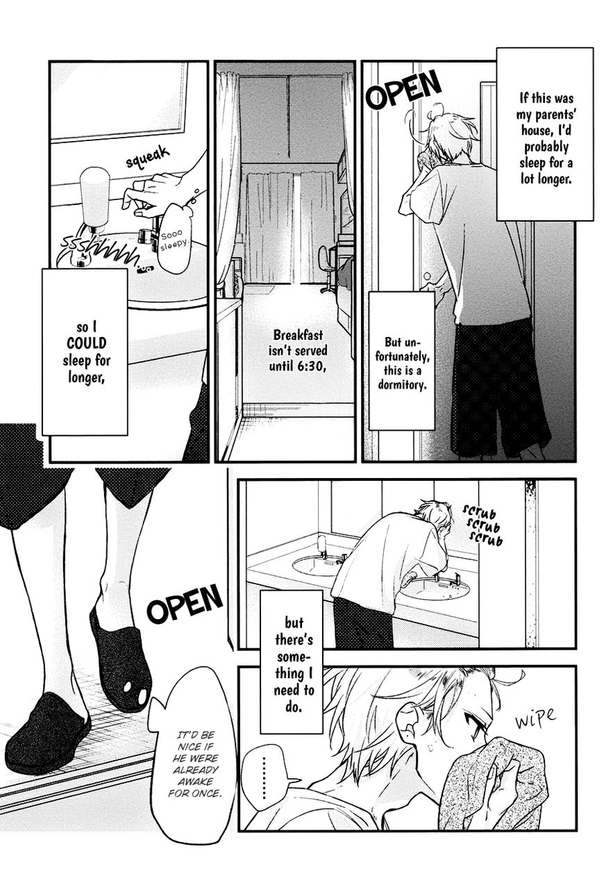 Sasaki and Miyano chapter 12.5 page 11