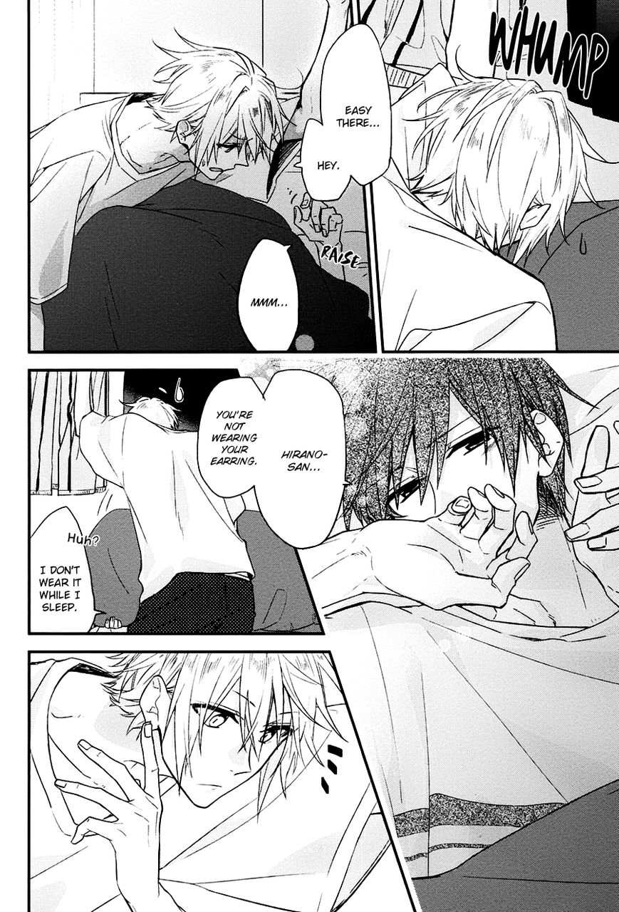 Sasaki and Miyano chapter 12.5 page 14