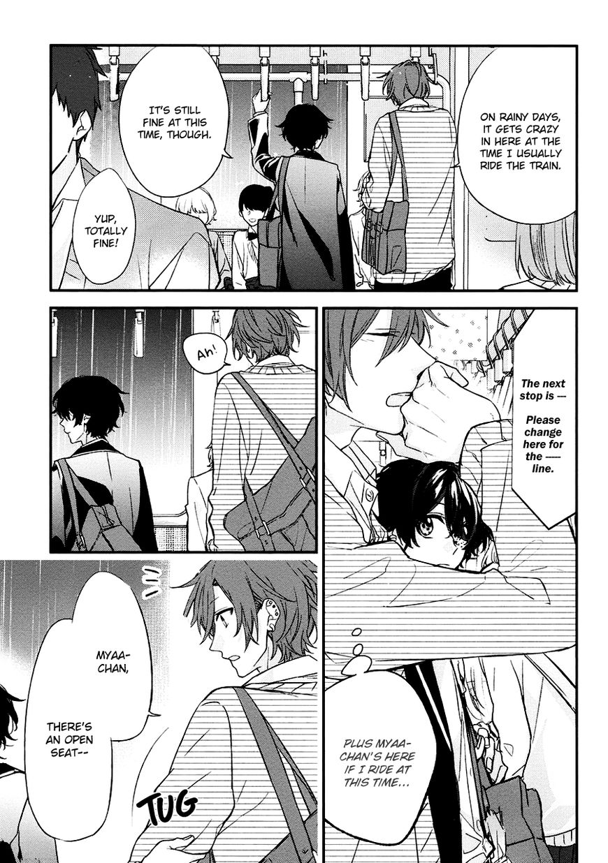 Sasaki and Miyano chapter 12.5 page 4