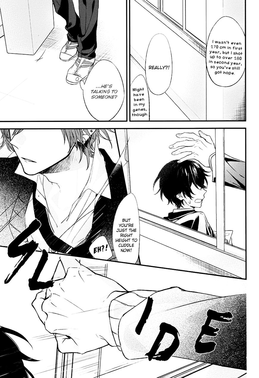 Sasaki and Miyano chapter 12 page 12