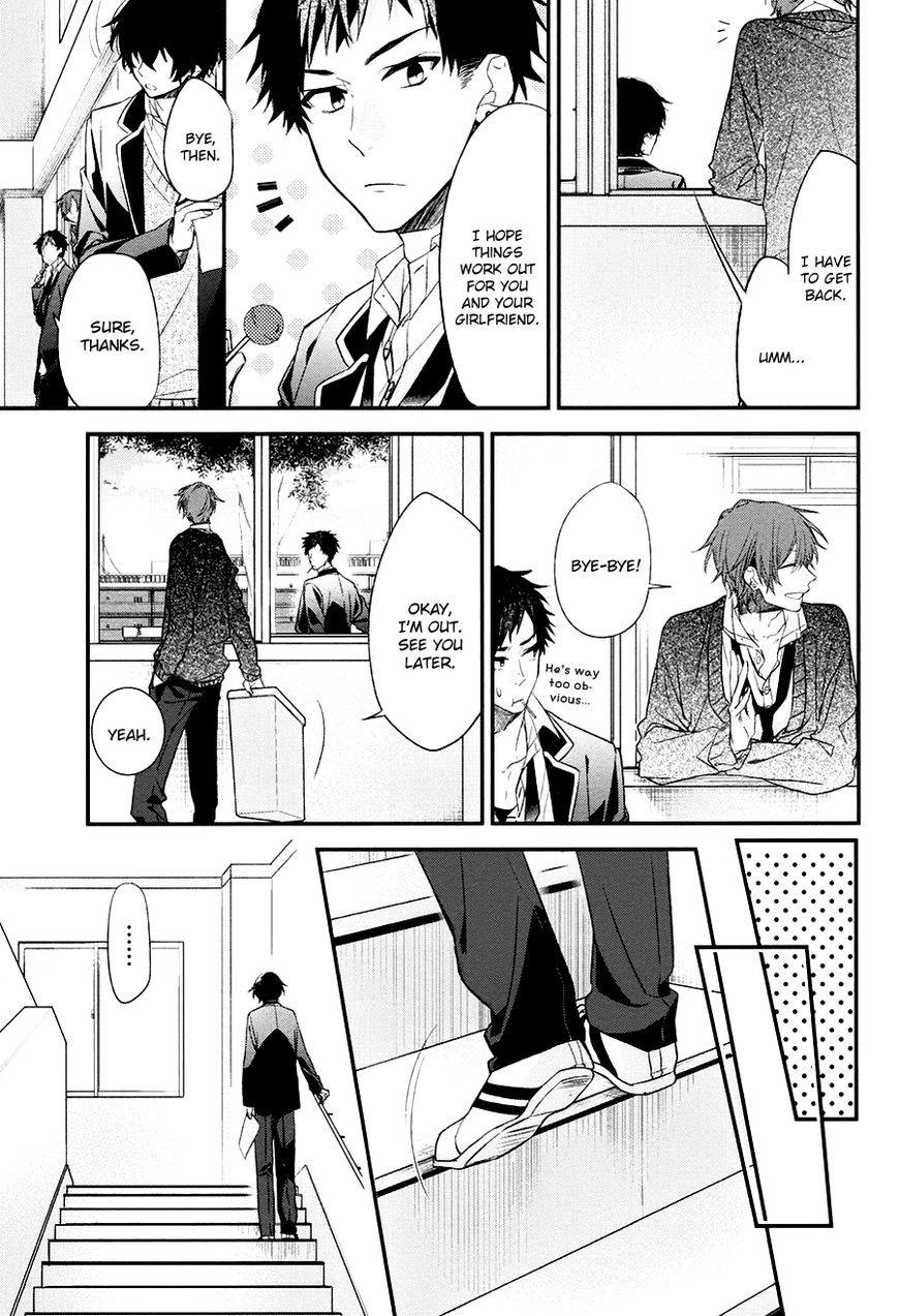 Sasaki and Miyano chapter 12 page 16