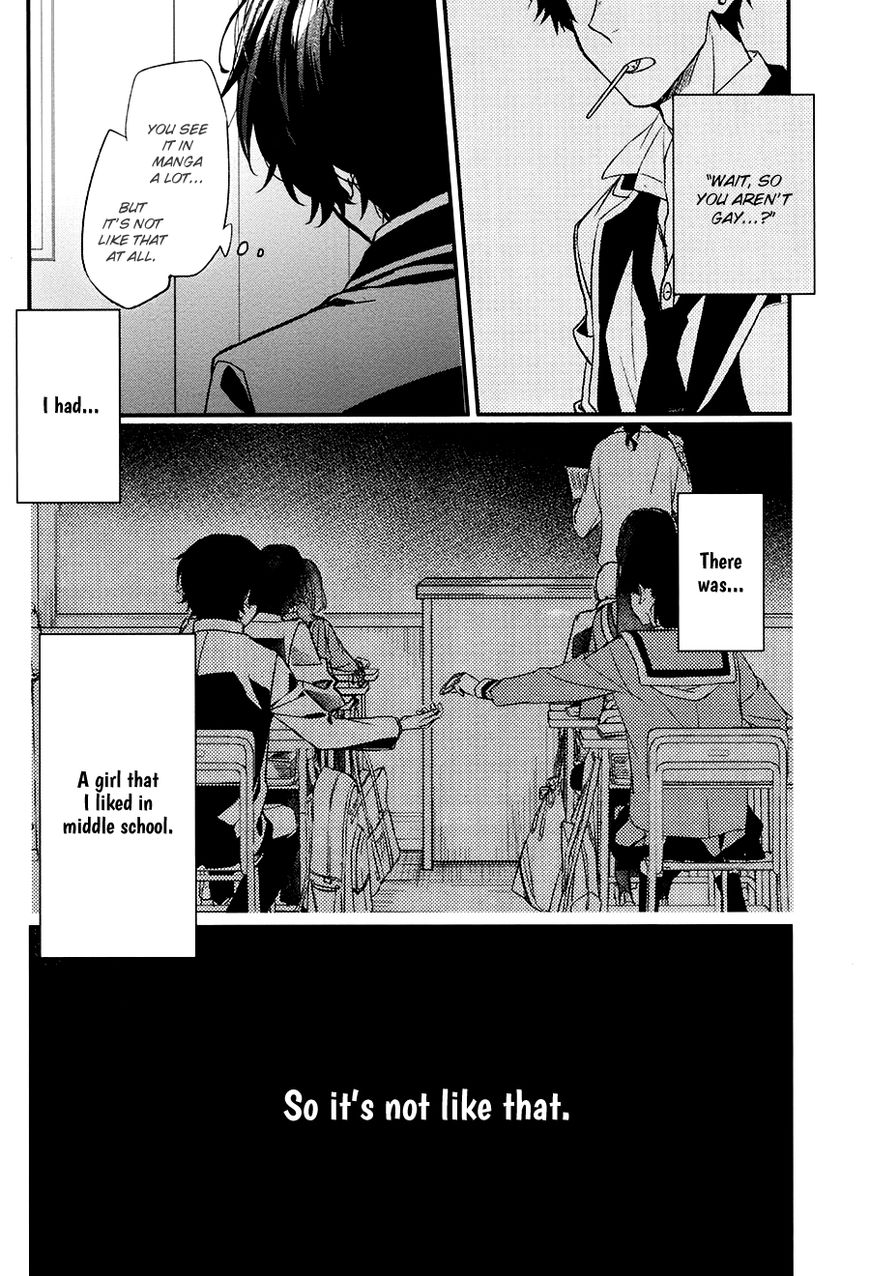 Sasaki and Miyano chapter 12 page 17