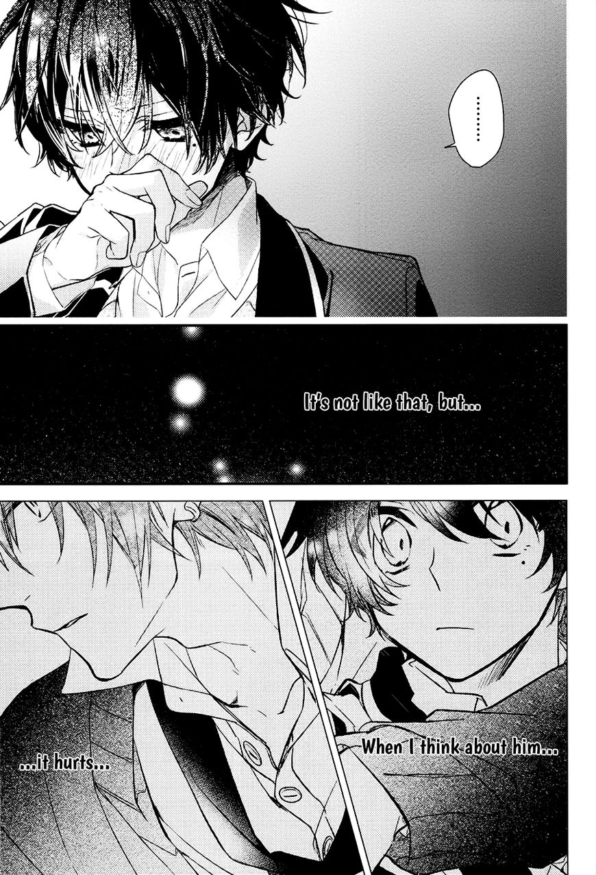 Sasaki and Miyano chapter 12 page 18