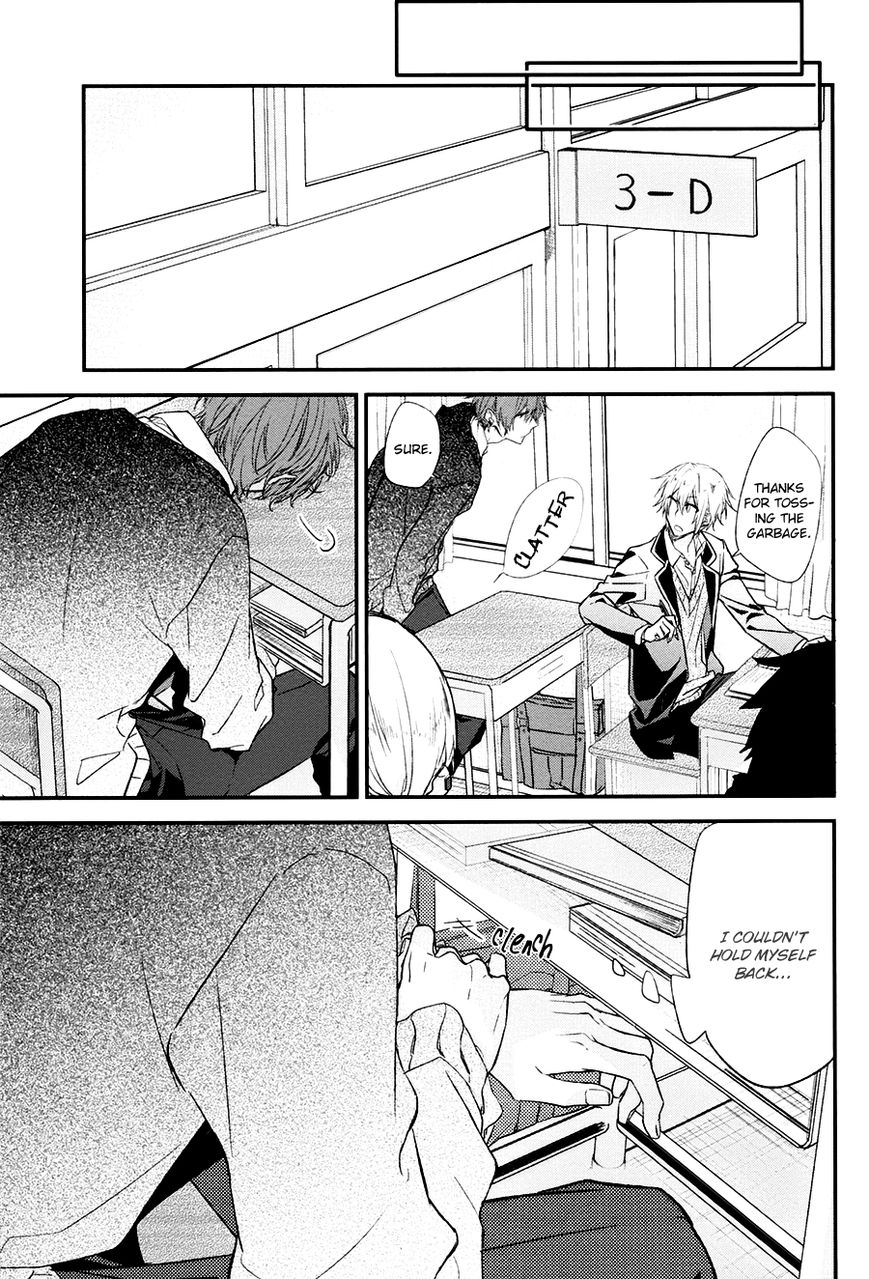 Sasaki and Miyano chapter 12 page 20