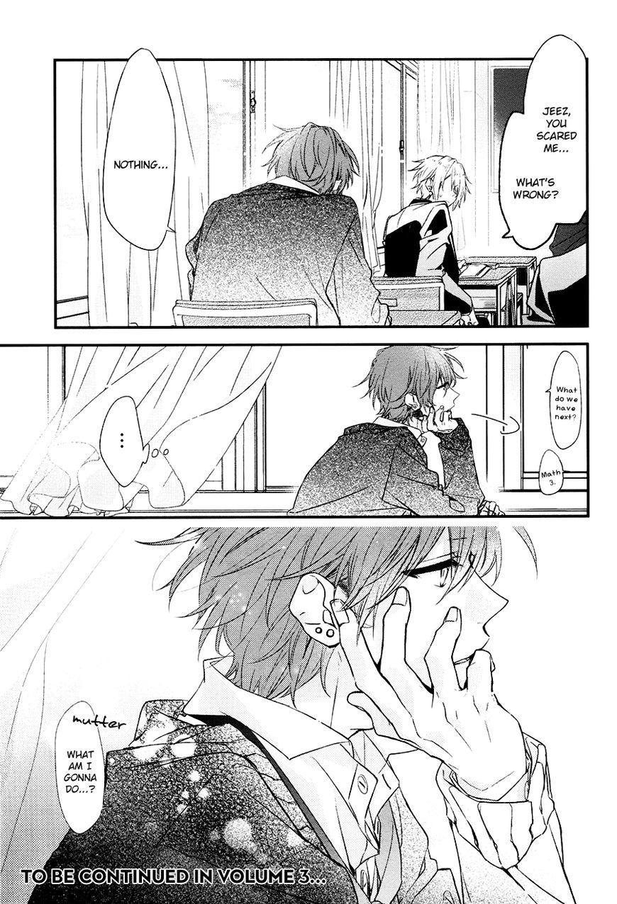 Sasaki and Miyano chapter 12 page 22