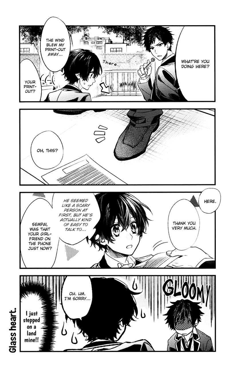 Sasaki and Miyano chapter 12 page 5