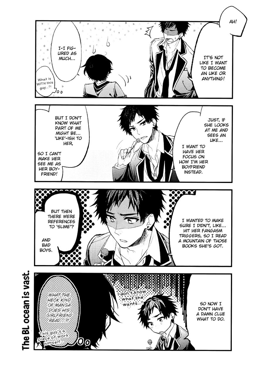 Sasaki and Miyano chapter 12 page 8