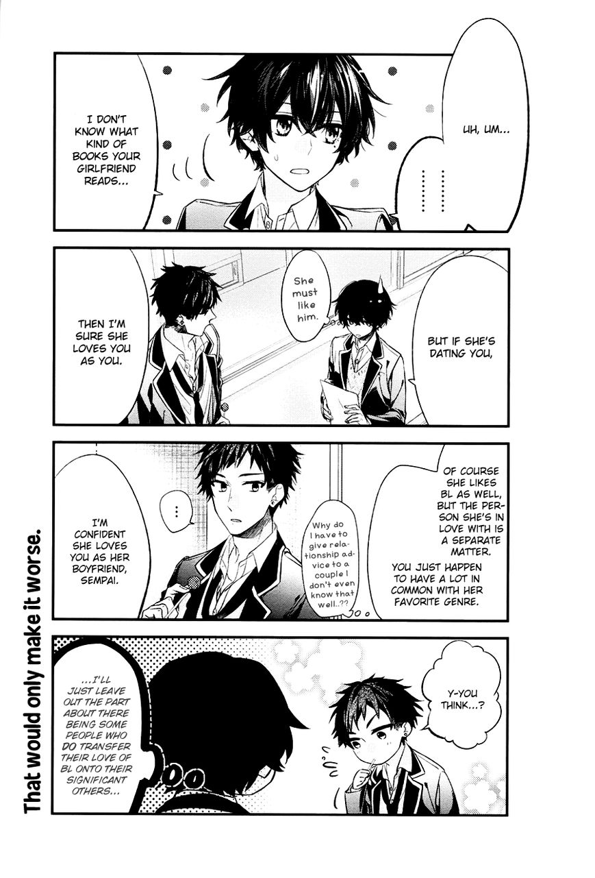 Sasaki and Miyano chapter 12 page 9