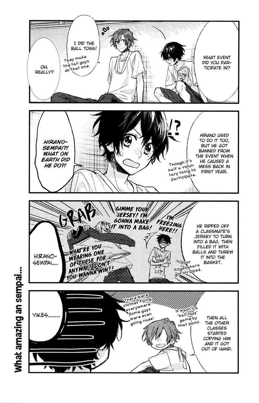 Sasaki and Miyano chapter 13 page 10