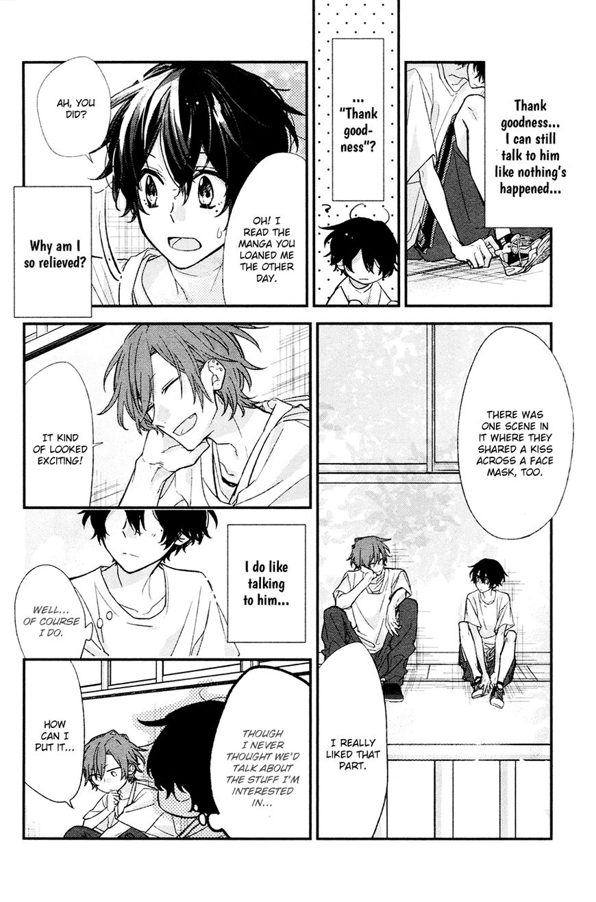 Sasaki and Miyano chapter 13 page 11