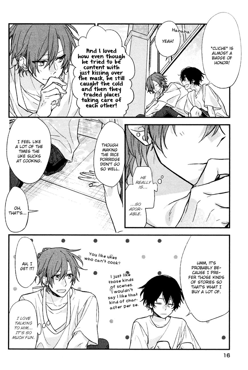 Sasaki and Miyano chapter 13 page 13