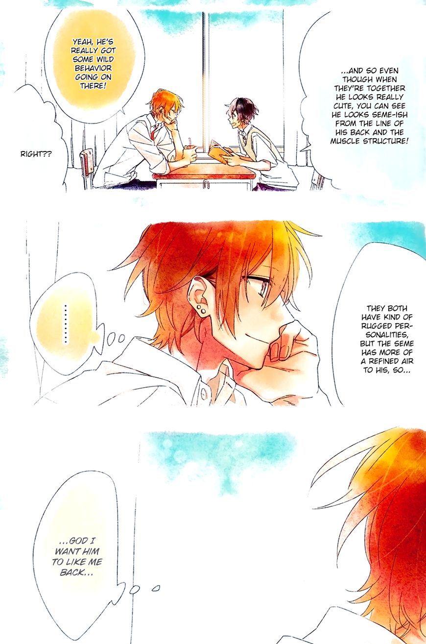 Sasaki and Miyano chapter 13 page 3