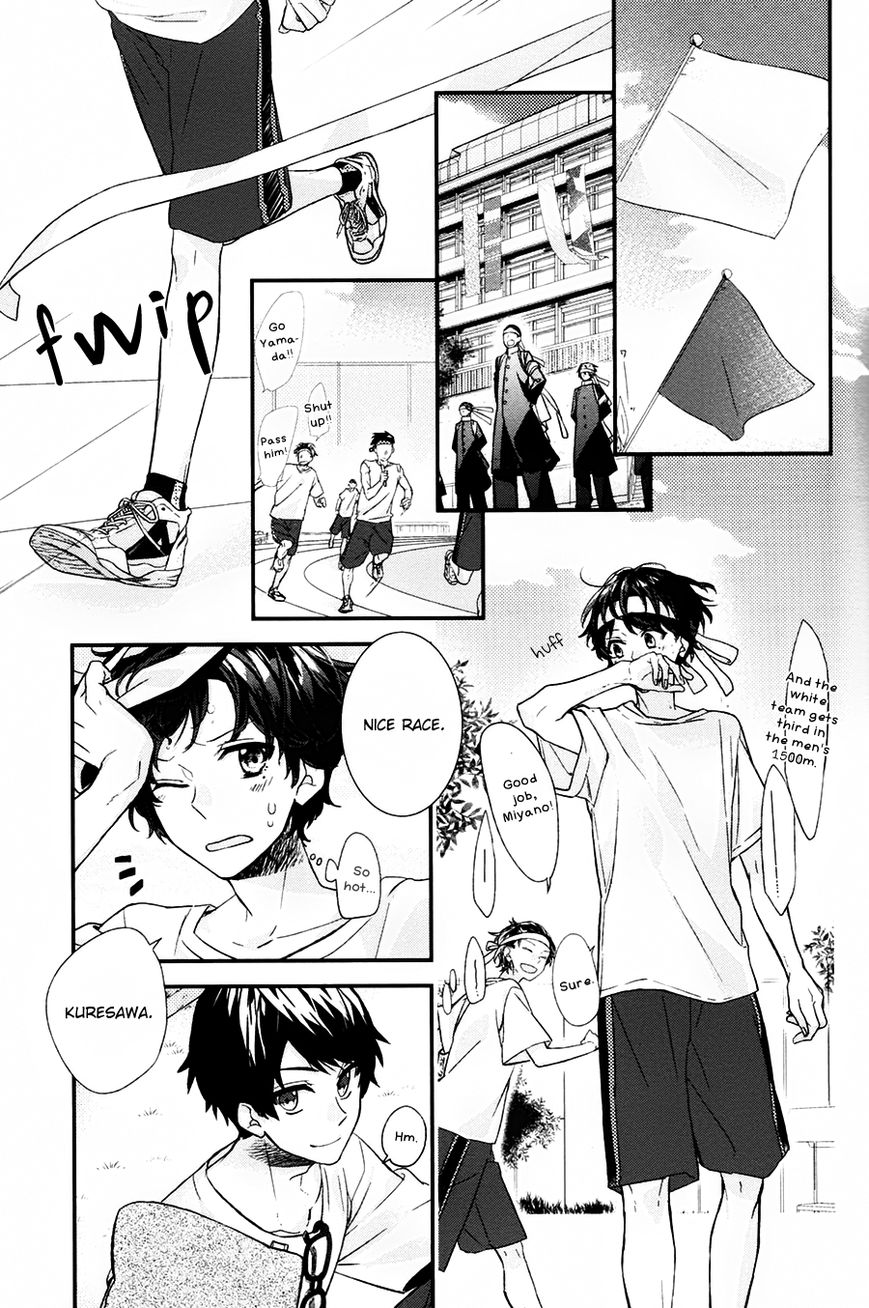 Sasaki and Miyano chapter 13 page 4