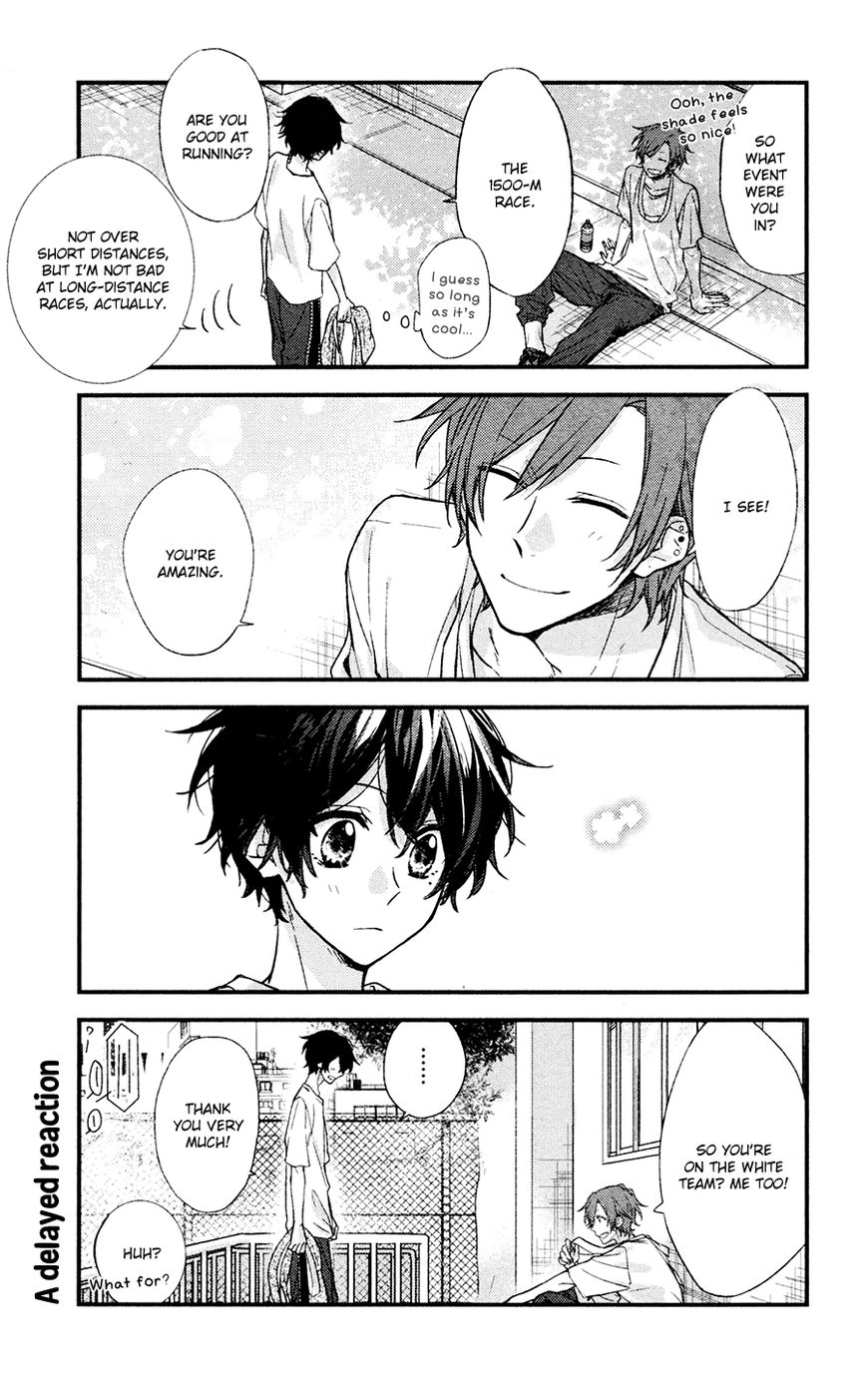 Sasaki and Miyano chapter 13 page 9