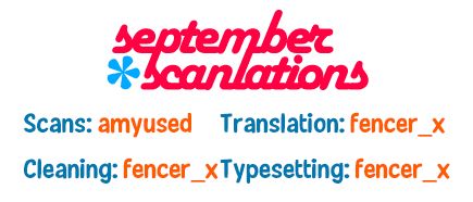 Sasaki and Miyano chapter 14 page 1